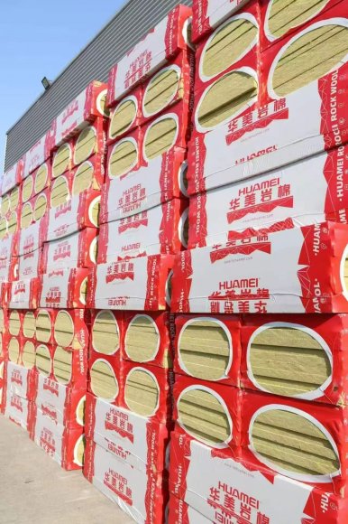 华美岩棉板建筑外墙防火保温