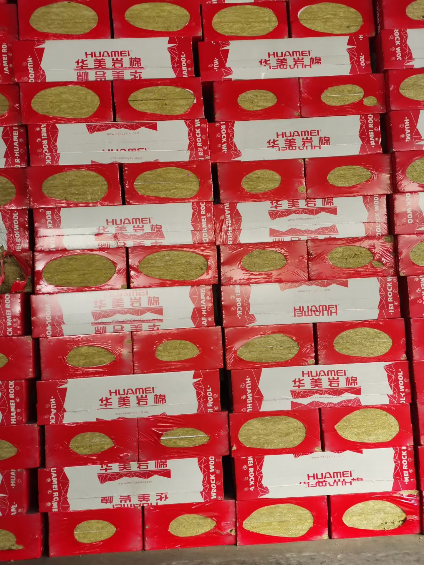 华美岩棉板厂家