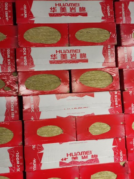 华美岩棉板用于建筑外墙禁止