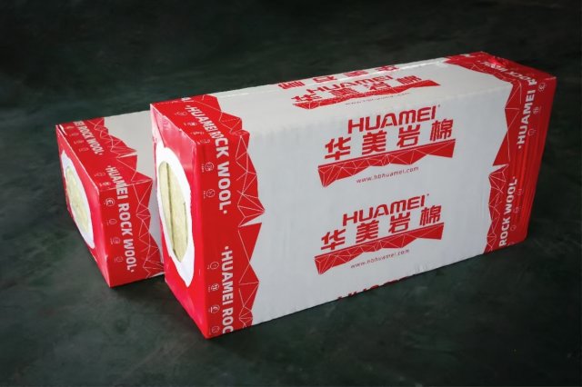 华美岩棉保温板